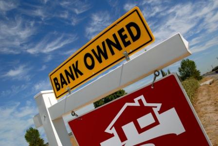 sea isle city bank owned foreclosures offered by island realty group